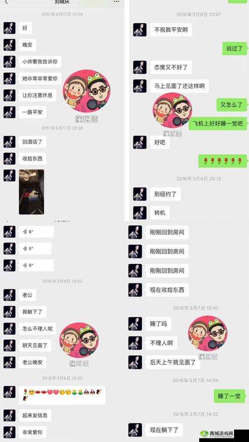 吃瓜不打烊-八卦爆料在线吃瓜:带你领略娱乐圈的各种精彩瓜