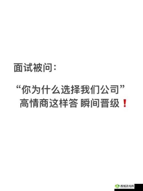 为什么选择免费进入 B 站哔哩哔哩的好处:深入探究背后的原因