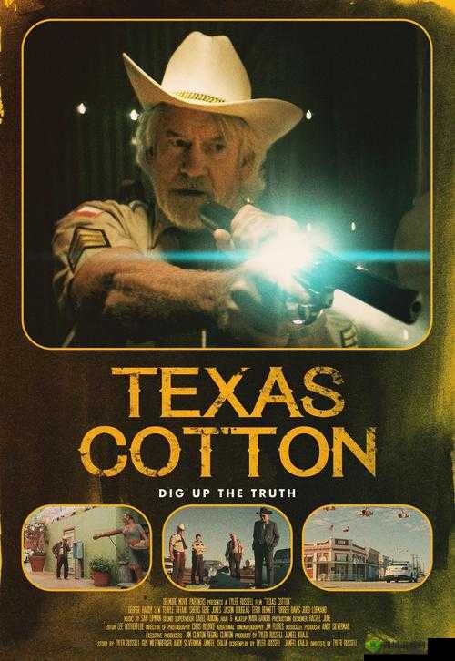 yw 永不失联国际 2024：永恒的连接与期待