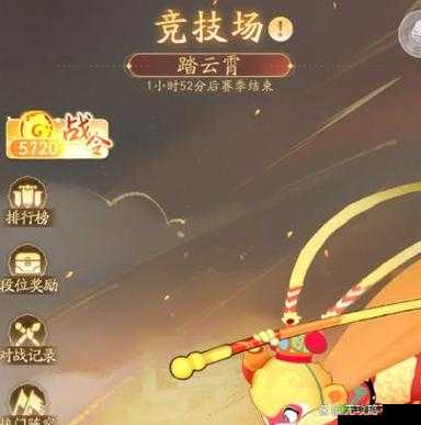 闹闹天宫新手入门,玩转西游国风竞技的秘籍