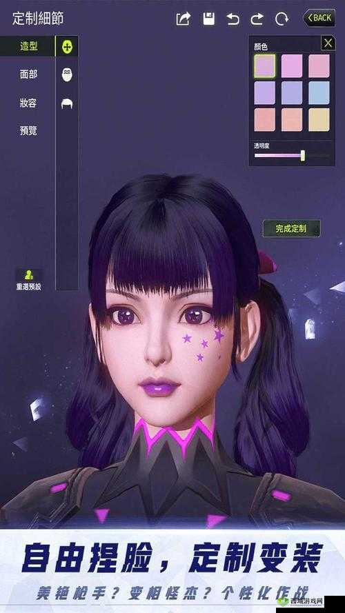 量子特攻冷酷核心怎么样？属性能力一览及其在资源管理中的重要性