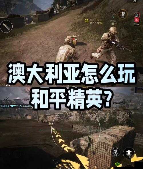 刺激战场未满十八岁能玩多久：游戏时长限制与青少年成长