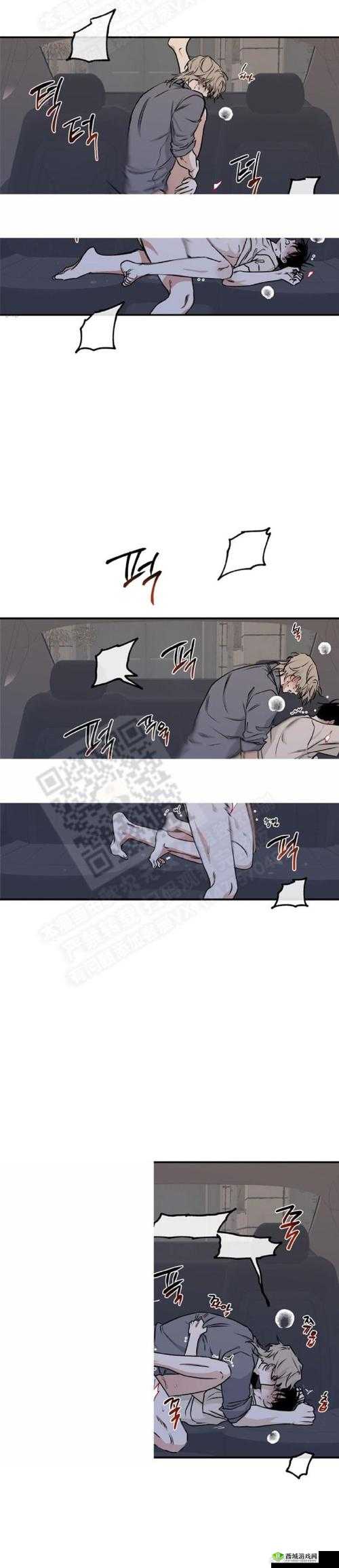 水边之夜未增减板之精彩剧情内容深度剖析