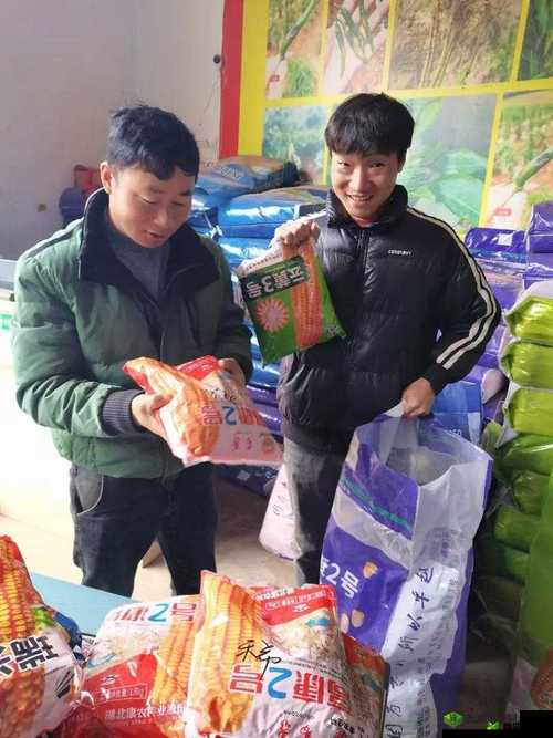 出租房里高康张睿交互的别样故事