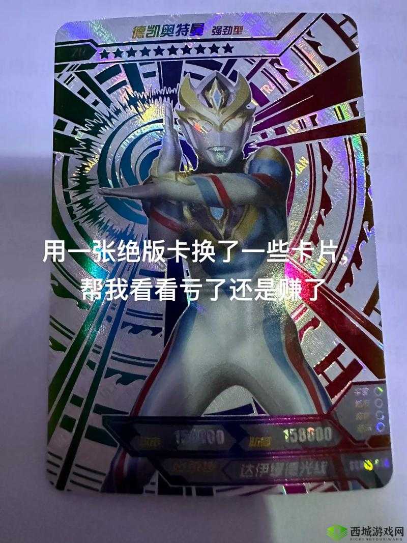 精品一卡 2 卡三卡 4 卡不卡:畅享极致视觉盛宴