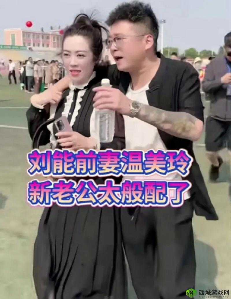当老公与弟媳在一起时:婚姻还能否继续?