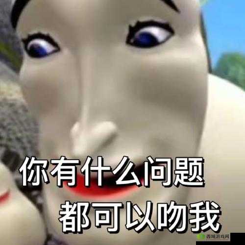 舅舅喝醉吻我脖子究竟意味着什么呢