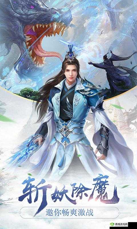 混元劫龙泉角色深度解析，技能连招与玩法魅力