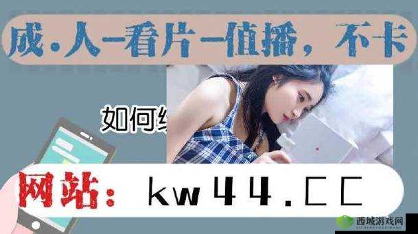 2023 年 5 月 18 日 MAY18-XXXXXL56LANMEISP 新潮流，引领时尚未来