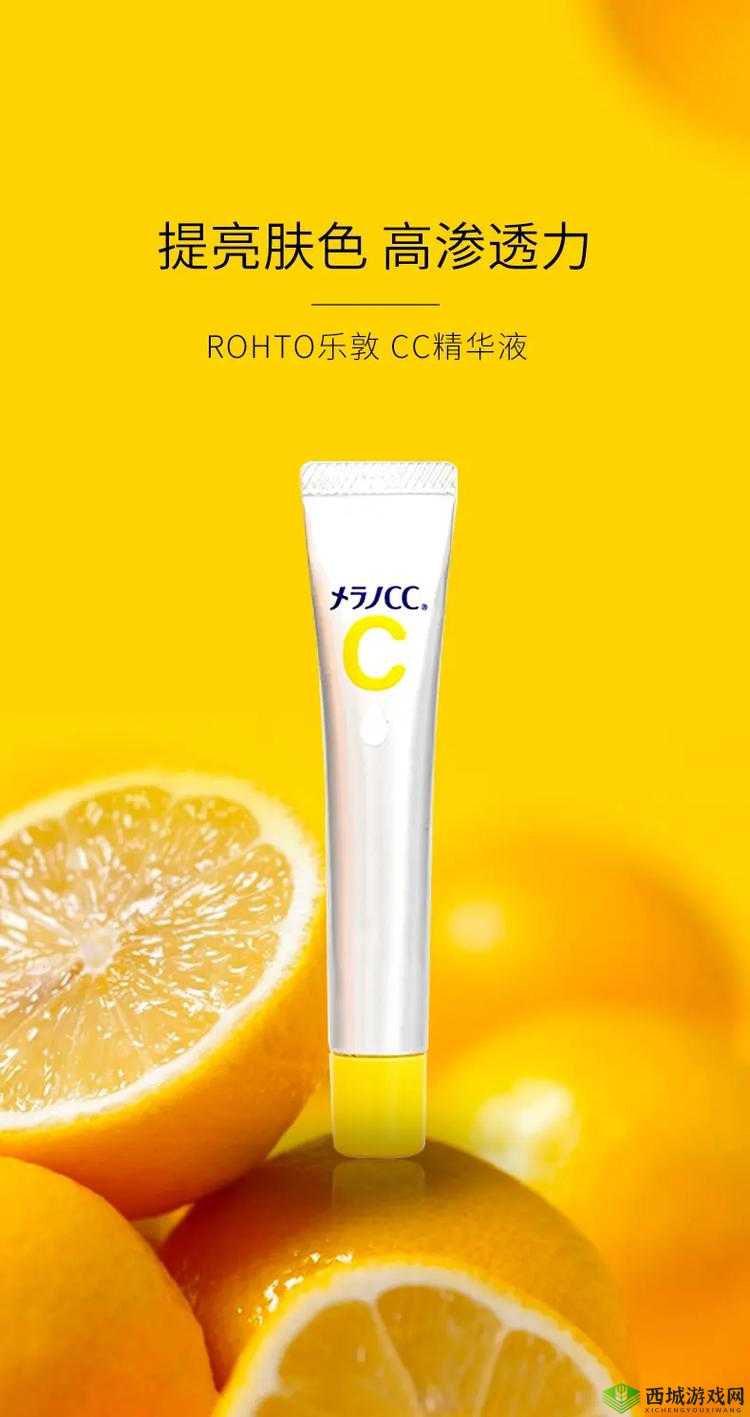 日本适合十八岁以上的护肤品：为肌肤注入青春活力