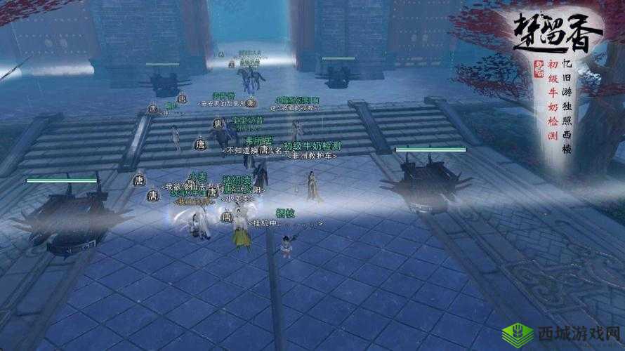 楚留香要想玩的好，小TIPS少不了