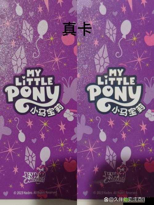 欧洲一卡 2 卡三卡 4 卡毛 1:畅享极致视觉盛宴