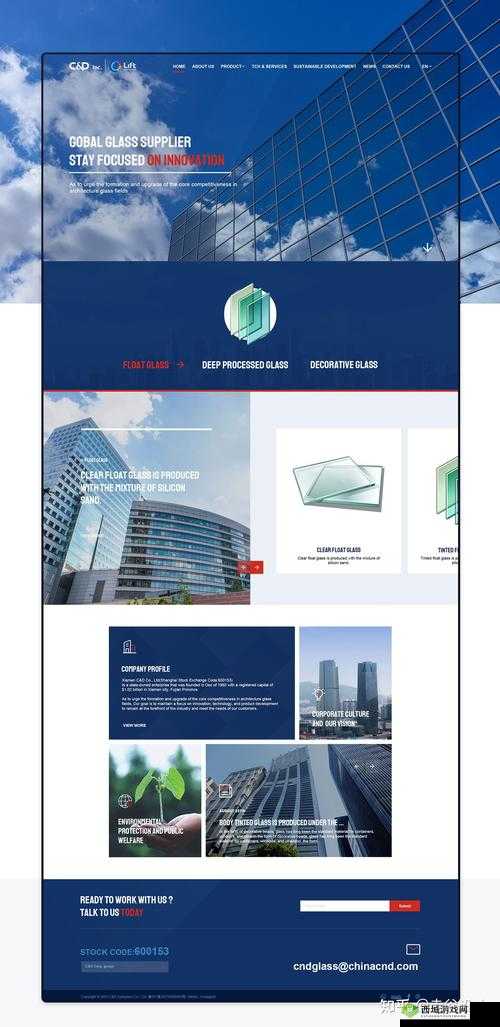 WEB 成品网站重磅登场,引领互联网新潮流