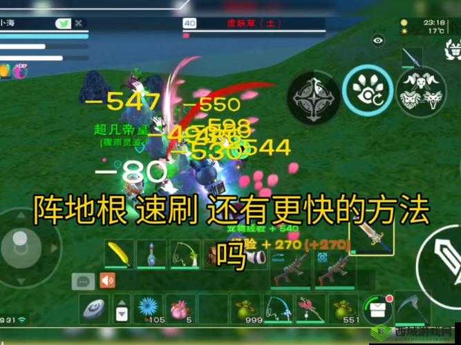 创造与魔法魔晶速刷技巧，怎么刷的快在资源管理中的重要性及策略