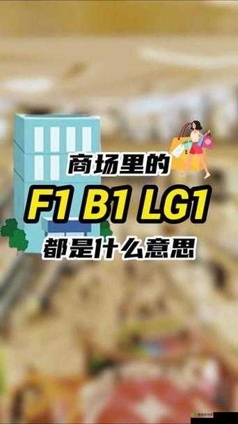 为什么大家都在疯抢欧亚尺码专线欧洲 B1B1 背后的奥秘