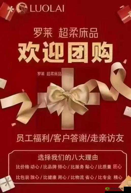 姑父大力支持-送上：谢谢你的支持与厚爱