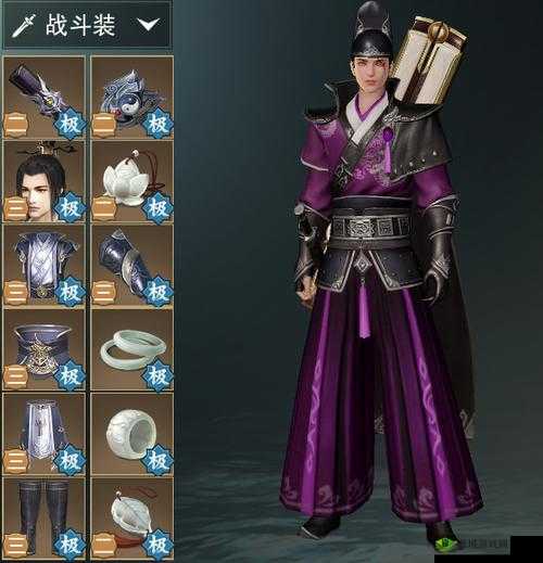 楚留香手游基金购买推荐,买茶庄还是房产好?