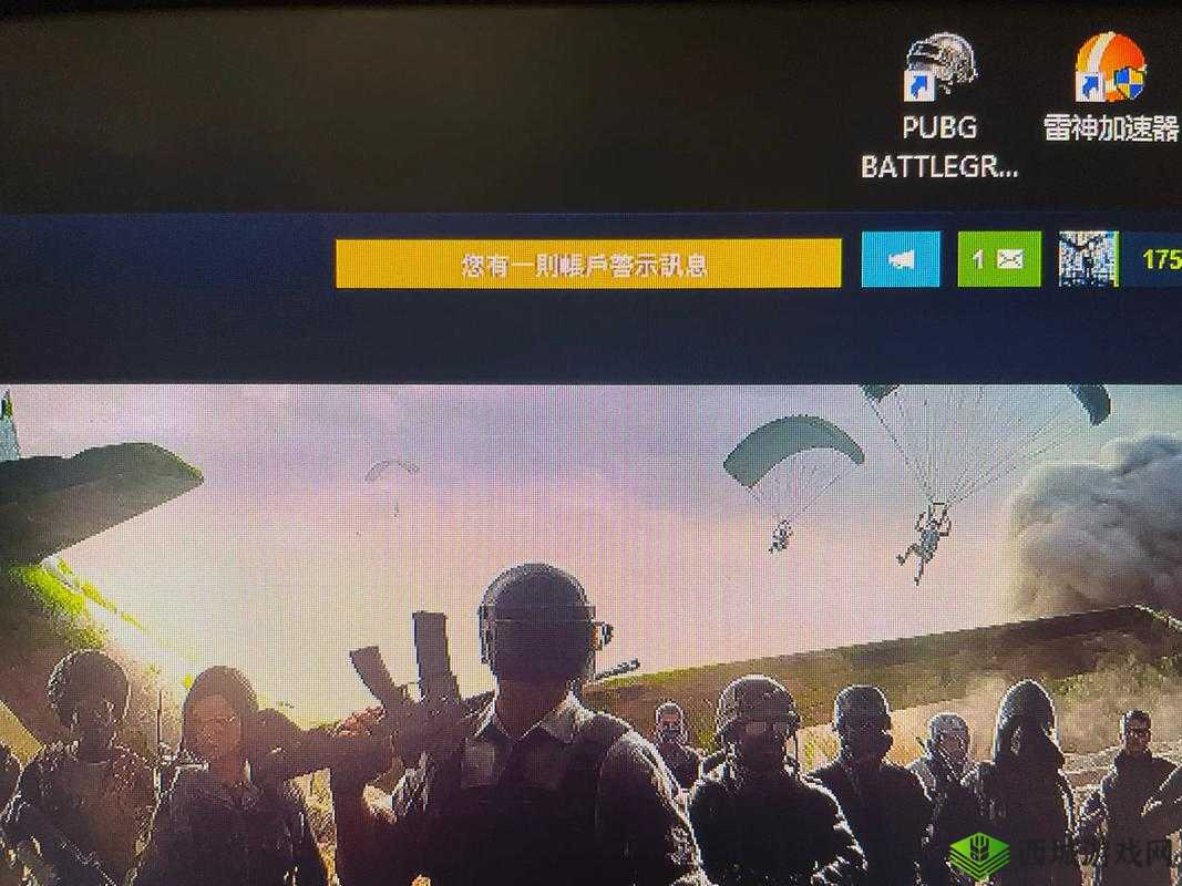 绝地求生成2017最赚钱游戏 收入远超守望CS