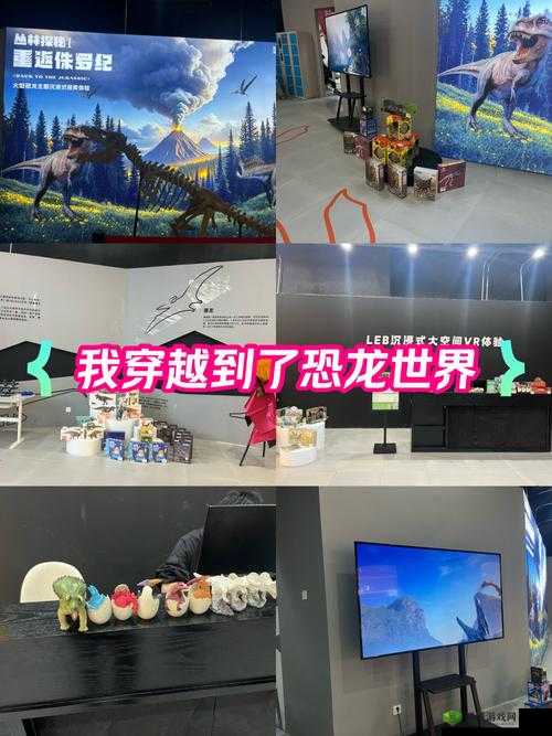 三更半夜外站 midnight 独特时刻的神秘探索