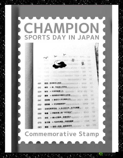 顶级人文艺术：穿越时空的精神之旅