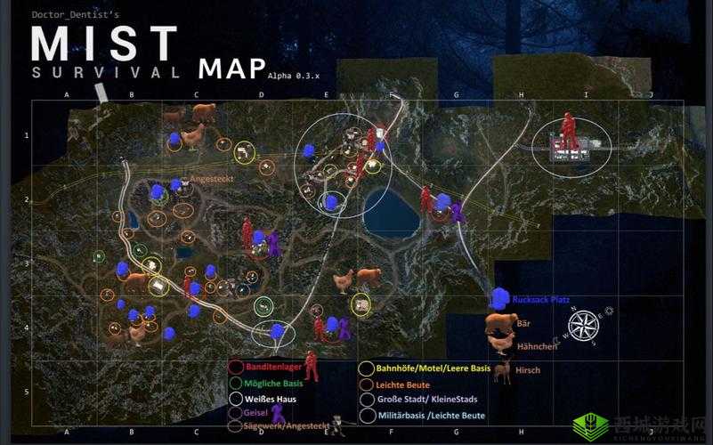 迷雾求生,新手武器推荐与资源管理艺术