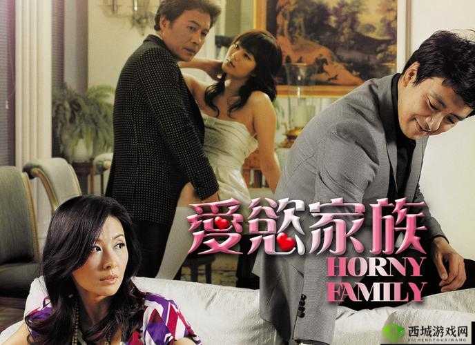 BHHWTD 年轻妈妈:一位勇敢追求幸福的母亲