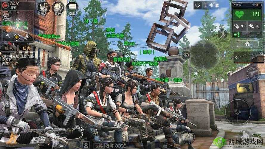 明日之后,科技引领生存新纪元