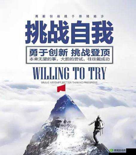 成品短视频软件网站大全苹果版解锁高端创意能力,助你成就非凡人生