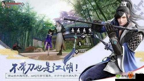 探寻楚留香手游中的美食世界，元宝虾饼食谱的获取与美食文化