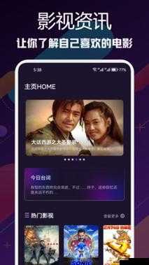 400 款成品视频网站：海量精彩内容等你来探索