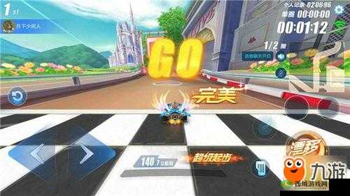 QQ飞车手游，车手们的极速梦想，极速梦想音乐深度解析