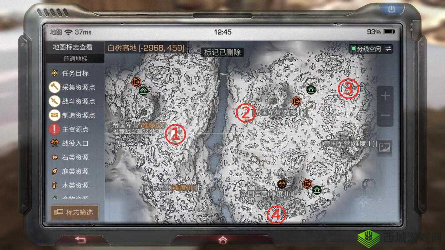 明日之后白树高地宝箱地点全揭秘，金条等你拿！