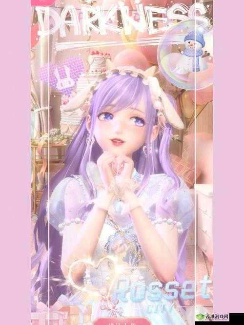 奇迹暖暖1月30日评选赛,舞会上的闪亮登场S搭配在资源管理中的重要性及策略