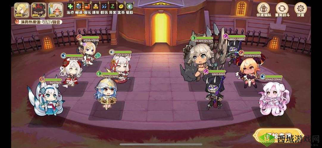 四叶草剧场:奇幻冒险之旅由此开启