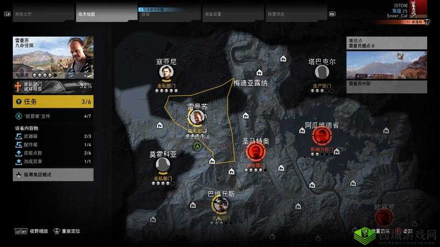 荒野行动，战术与奇谋的较量