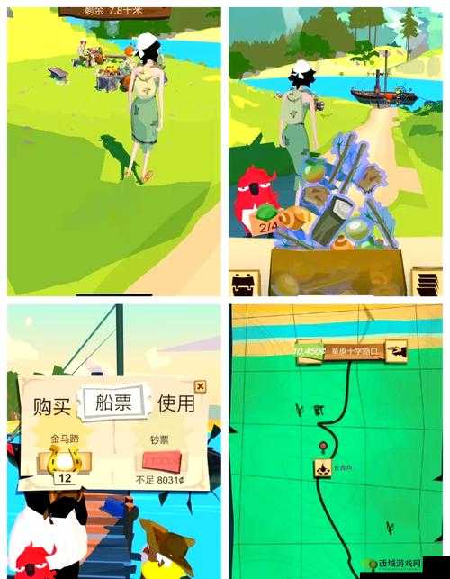 边境之旅,探索与合成的奇妙旅程