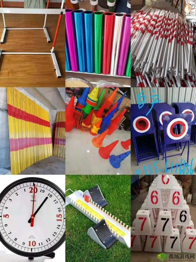 放学后的体育器材：丰富课余活动的宝藏