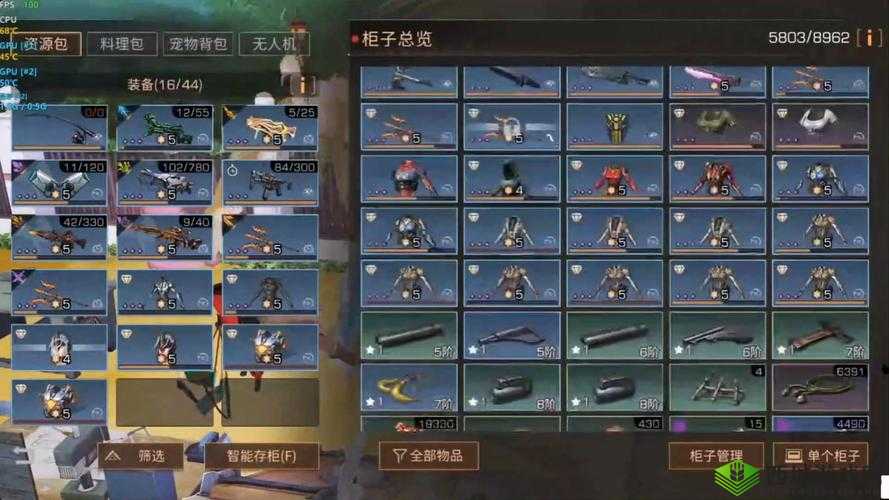 明日之后背包不够用解决办法，东西都放不下的全面攻略