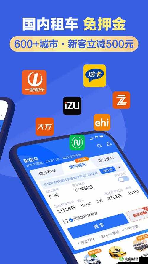欧洲 vodafoneWifi 狗：畅享欧洲无线网络的绝佳伴侣