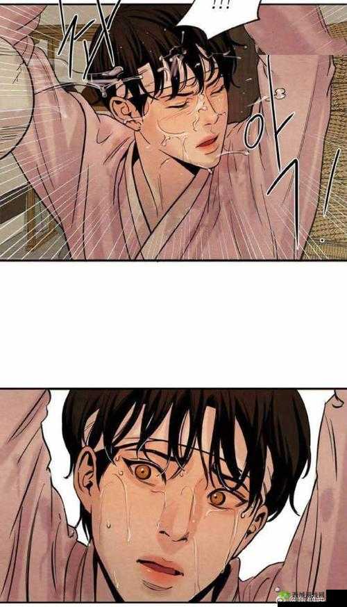 野画集漫画啵乐:一部令人沉醉其中的精彩漫画作品