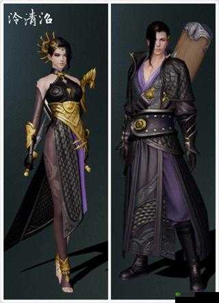 楚留香手游泠清沼时装怎么得，装备摹印限时使用全解析