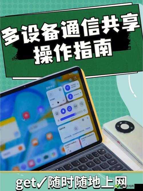影之诗更换设备太麻烦？多设备共享数据教程分享