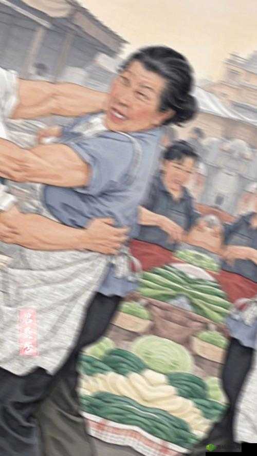 暴躁老大妈:菜市场与人争执互不相让引围观