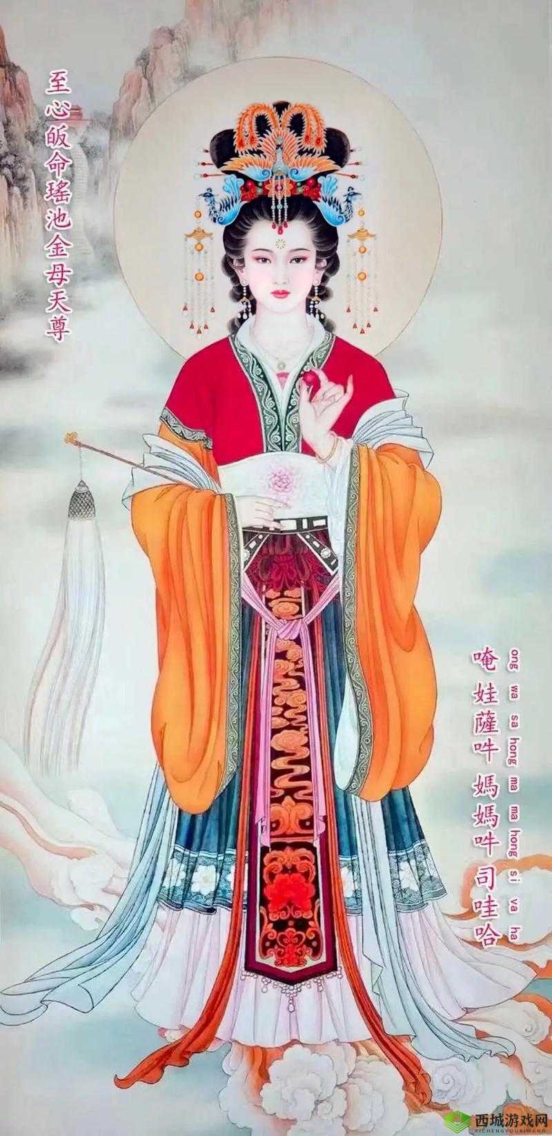 轮回诀西王母怎么玩,西王母使用技巧全解析