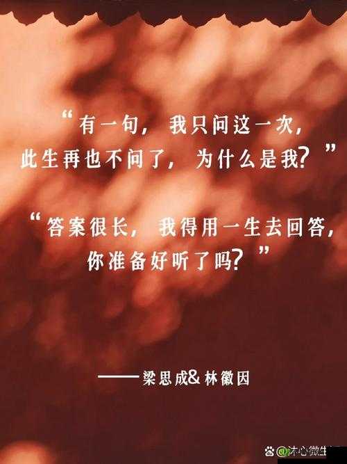 来吧儿子:妈妈永远是你的人,这是一份深沉的爱与承诺