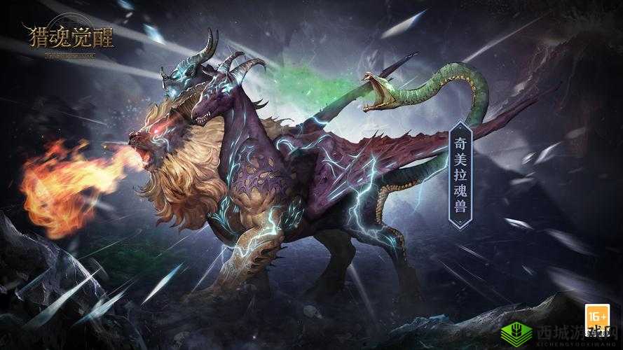 猎魂觉醒龙涎香获取方法,全面解析