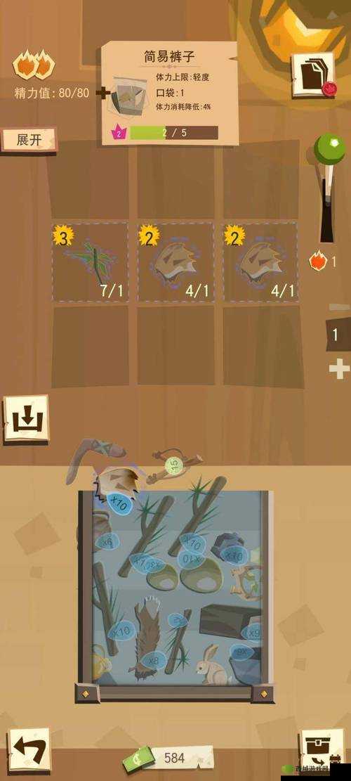 边境之旅,弹弓制作与打猎技巧的深度解析