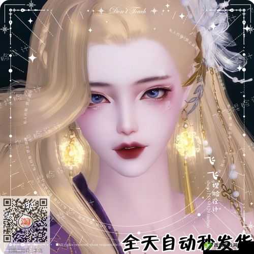 楚留香手游捏脸数据大全，帅哥美女等你来挑在资源管理中的重要性及高效利用策略