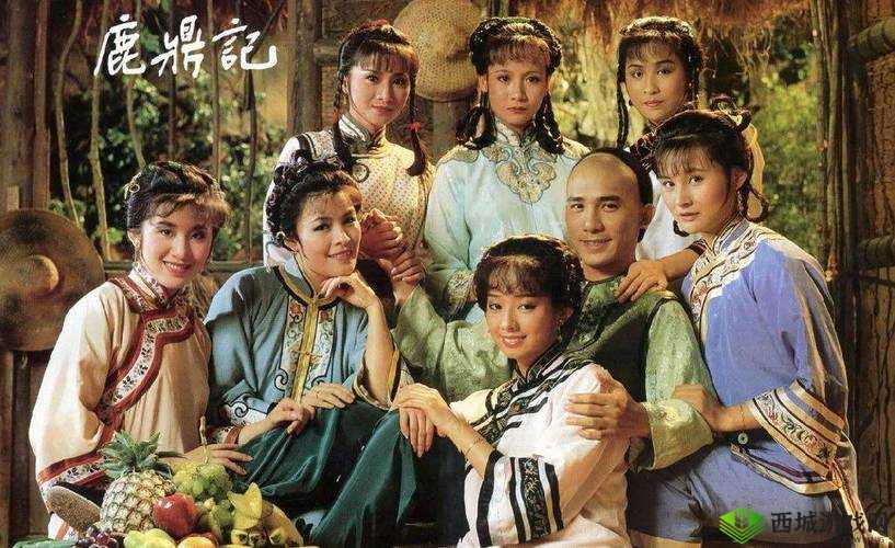 韦小宝于通吃岛大战七女,传奇情事令人惊叹