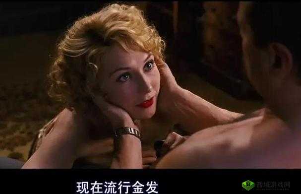 aaa 猛片：一部震撼人心令人难以忘怀的精彩影片